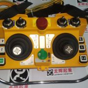_(ti)b,F24-60,5fuU Yuding remote controller F24-605 speed unive ...