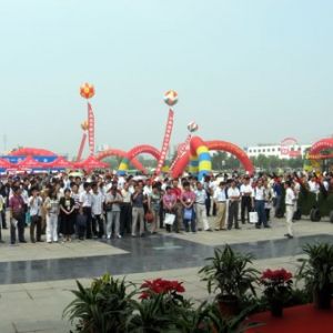 第三屆“徐交會(huì )”在徐州開(kāi)幕 世界工程機械50強企業(yè)近半數參展