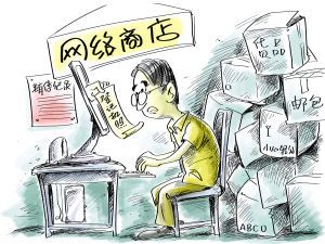 ؙC(j)W(wng)Ҳܸ㶨