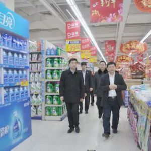 LꠌHͲСp򡱹MпЧ