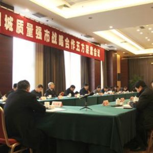 ĳ_|Б(zhn)Ժ巽(lin)ϯh