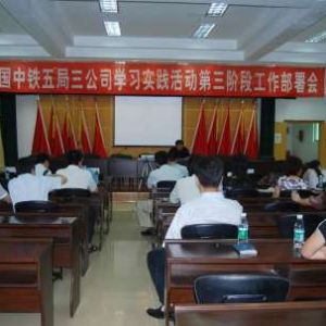 ���F����аl(f��)���ؙCͨ�^�����u��