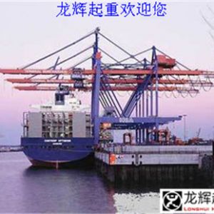 中聯(lián)重科獲俄羅斯近億元起重機(jī)產(chǎn)品訂單 助力2018年世界杯場館建設(shè)