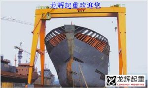 中國企業(yè)將向俄羅斯“明星”造船廠供應(yīng)9架起重機(jī)