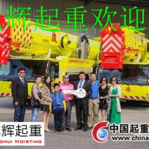 利勃海爾2臺新型LTM 1300-6.2移動式起重機(jī)獲臺灣客戶信任