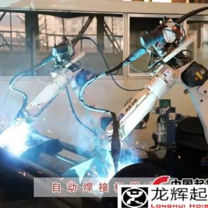 方圓集團(tuán)起重機(jī)械有限公司喜獲批量塔機(jī)產(chǎn)品出口訂單