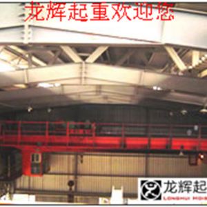 橋式起重機安全附件常見機械事故障分析及預防措施