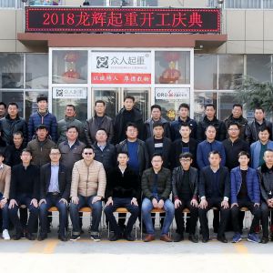 xؼF(tun)2018_c